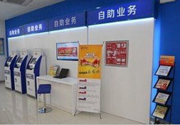 青島辦公家具_(dá)青島辦公桌椅定制_青島辦公家具廠家--青島諾吉美辦公家具有限公司